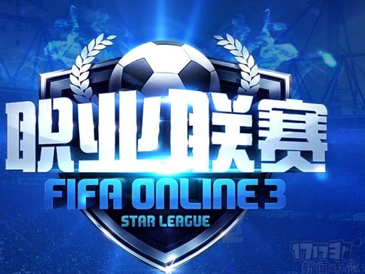 FIFA医学数据给出答案：足球差距90%看后天，先天体质影响不足10%