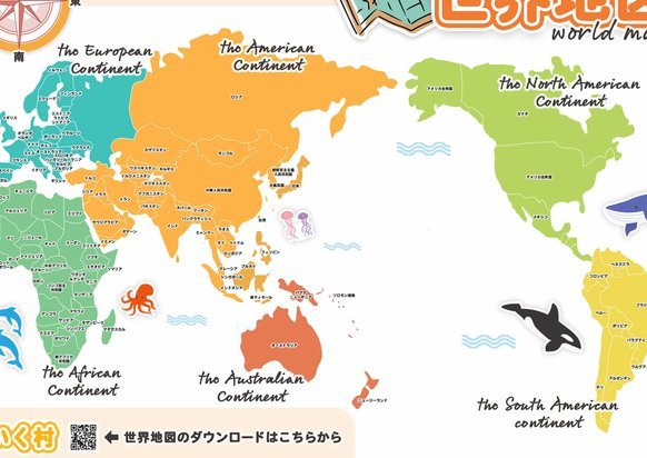 世界杯进球贡献榜：梅西8次居首，姆巴佩第二，凯恩并列第三