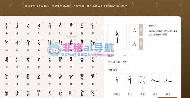 我很想知道如果国足进入2030年世界杯，然后口号是夺冠结果小组没出线，不知道舆论会怎么样