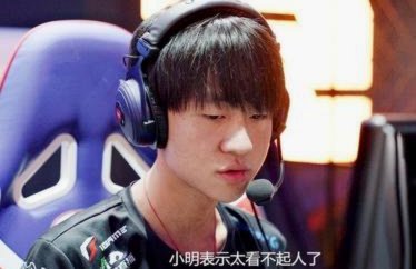 u17下限最高的是周雨诺，上限最高的是赵松源