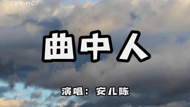 坦桑尼亚是你爹啊？樱花仔？所有中国人是你爹