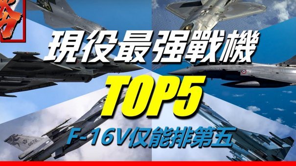 浮嶋敏：这场失利成世界杯实战演练