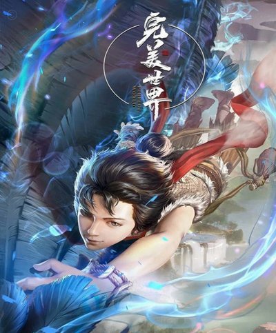 浮嶋敏：这是一次价值极高的世界杯模拟实战