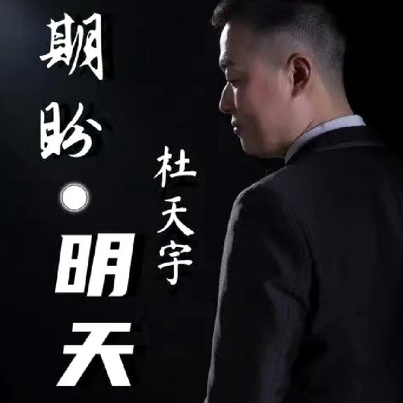 明天blg能赢一把韩华我把头砍下来。