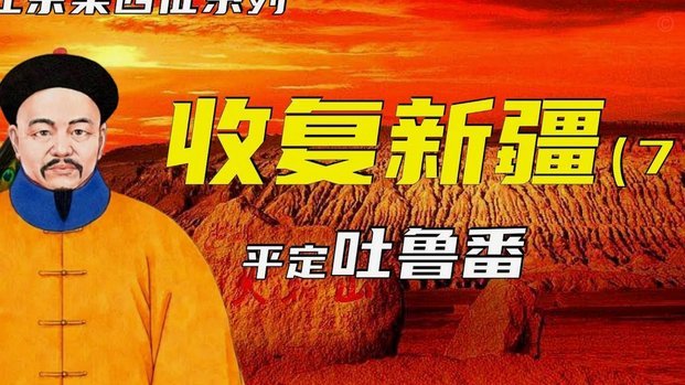 南非国脚杰登·亚当斯骤然离世