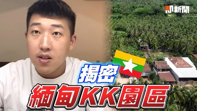 噩耗！南非政府确认：25岁国脚杰登·亚当斯去世