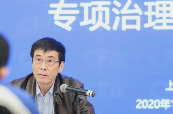 中国足协膺亚足联青训“三星”资格