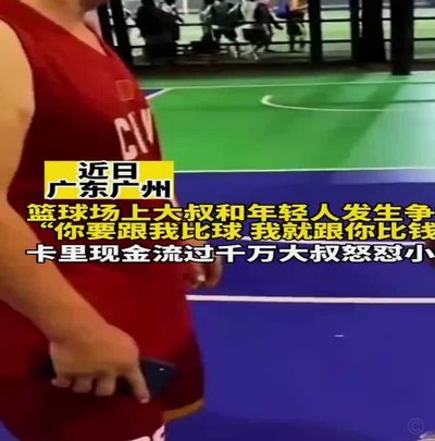 嗨球少年怎么不敢跟董路小将比一场？整天就踢些野鸡比赛。