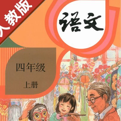中超6外援：新局已启