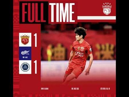 上海德比：海港2-0制胜，反超榜首！