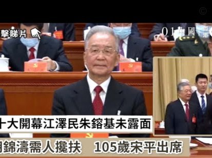 斯卢茨基合同难题：解约需赔巨款