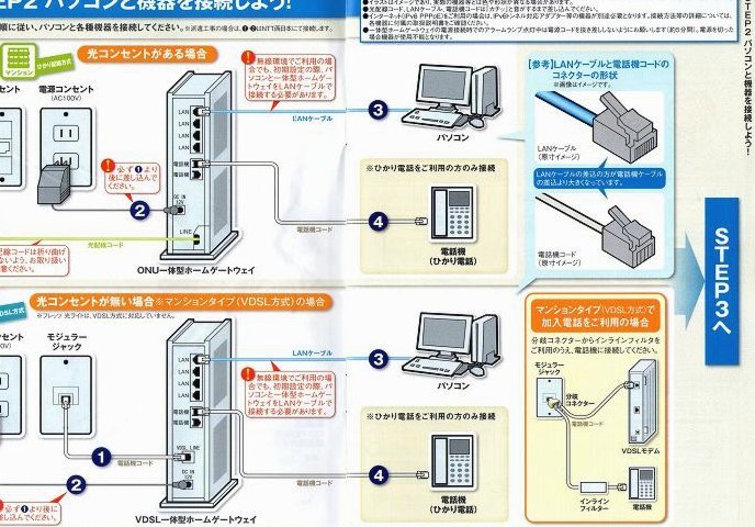 申花陷保级危机，核心球员合约将尽