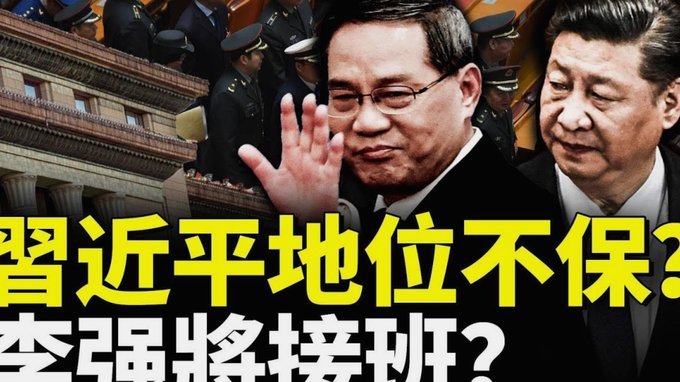 塞内加尔足协内斗致财政危机恐无资源请新主帅