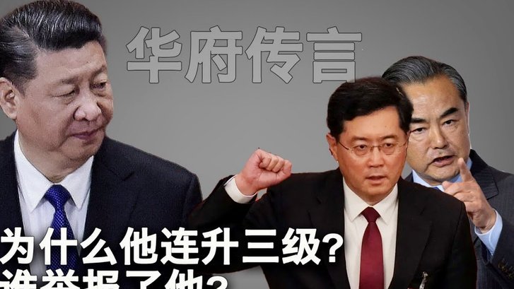塞内加尔足协/政府严重内斗，可能斗到没钱/没资源请新主帅