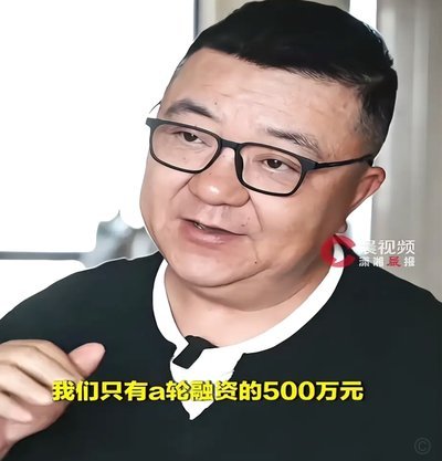 董路觉得：亚洲人压根不适合足球，他的观点正确吗？