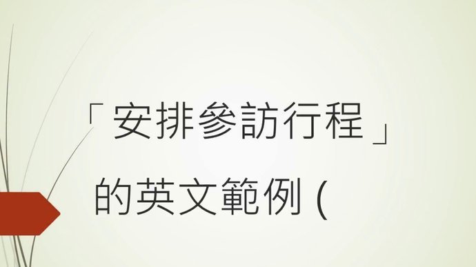 唐田是谁？什么风格？有懂行的老铁，普及一下