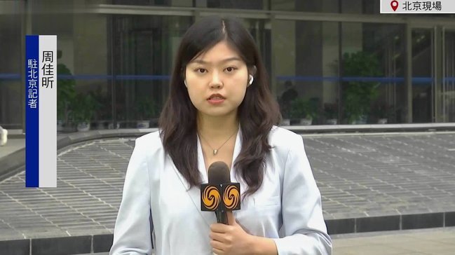 记者：维尼修斯叫板老佛爷很危险，拉莫斯就因这被扫地出门