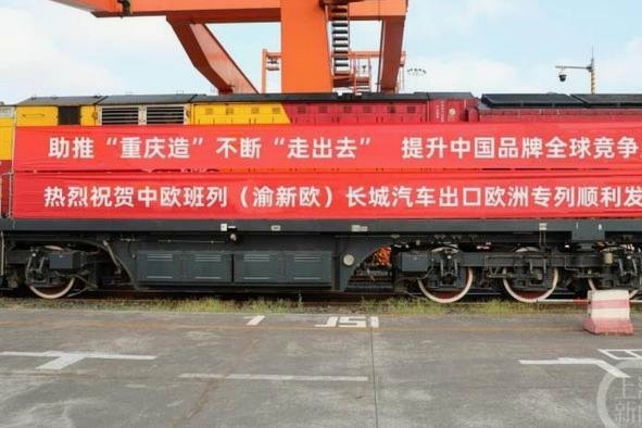 恭喜重庆抗挝成功，但泰国是冠军