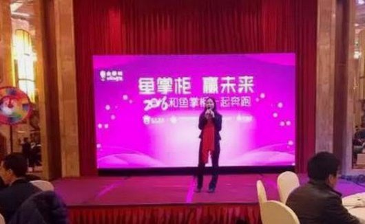 恭喜重庆抗挝成功，但泰国是冠军