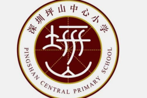 深圳体育中心公开招募简称，“新深体”最终得奖引发质疑
