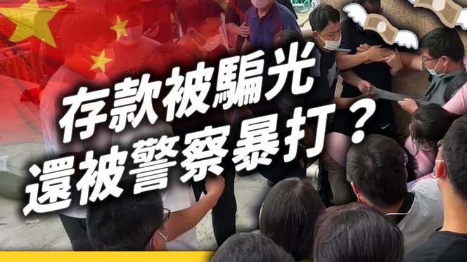 迈达纳表态愿归化期待为国足出战