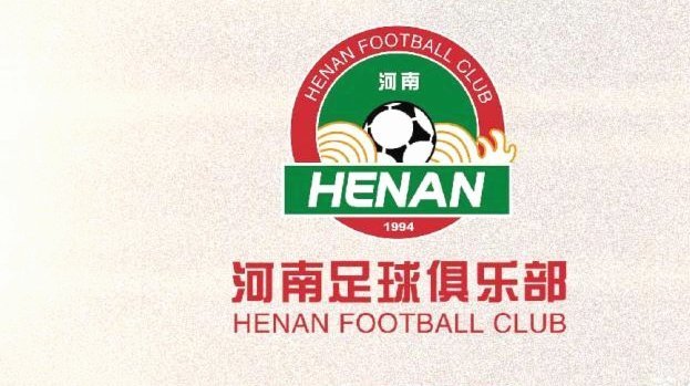 河南队巴西中场核心表态愿接受归化：期待那一天尽快到来