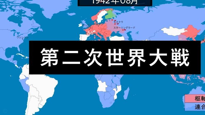 英格兰球迷去看世界杯，警察看到他携带书的书名后将其拘留