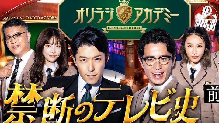 DO：阿森纳即将签下吉马良斯，后者正待获准前往伦敦体检