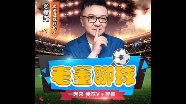 吕孟洋开场20分钟一助攻三抢断四脚关键传球，还要黑没防守没覆盖么