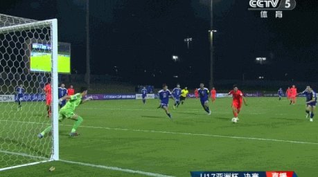 国足U17憾负勒沃库森：默哈马迪破门