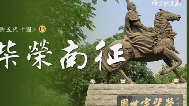 迪奥曼德加盟皇马：红牛成合作方
