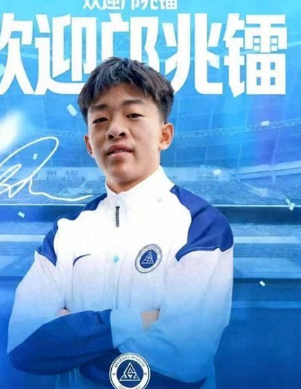 邝兆镭父亲语出惊人：迫不得已一直在线！