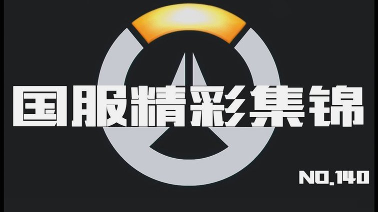 阿斯：巴萨仍全力追逐阿尔瓦雷斯，若失败将陷锋线引援困局3815