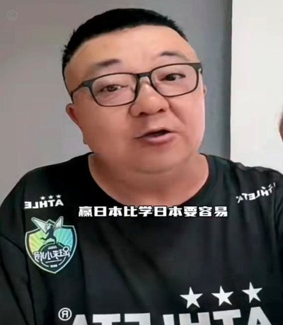 董路说中国人踢不了复杂足球，不就是他根本就是教不了中国人踢复杂足球。