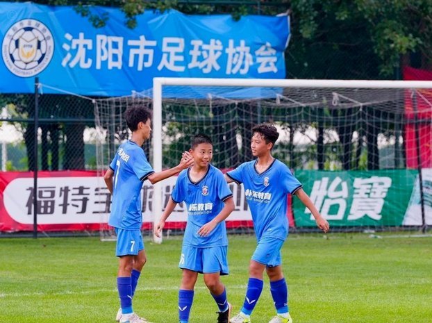 中青赛U13全国总决赛第一阶段赛事战幕开启