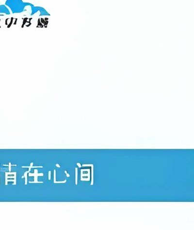 欧洲青训中国新星：2030与2034的