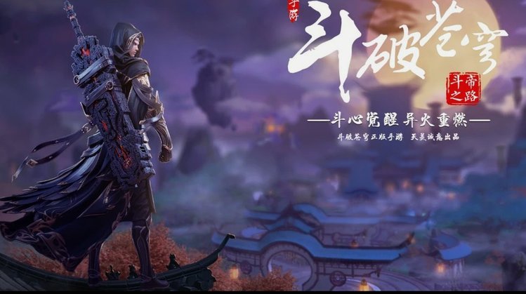 罗德里6000万转会巴萨，创两队纪录