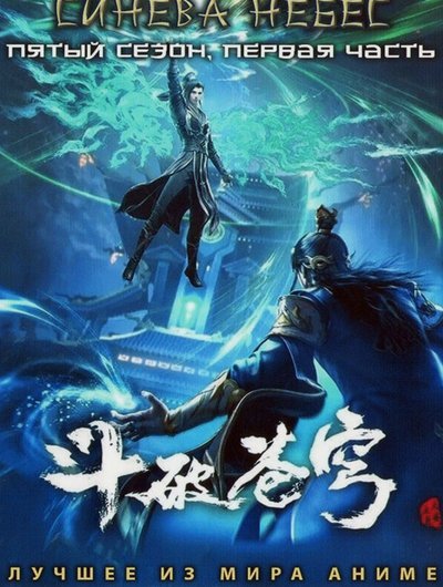 巴萨/曼城之间转会榜：罗德里6000万，打破两队间转会费纪录