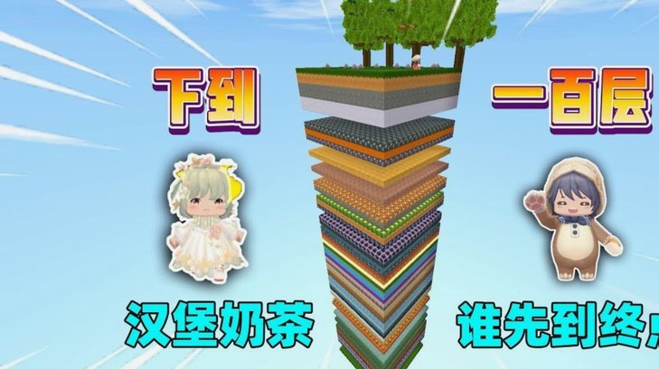 汉堡官宣租借博尔瑙一年，33号球衣披上肩