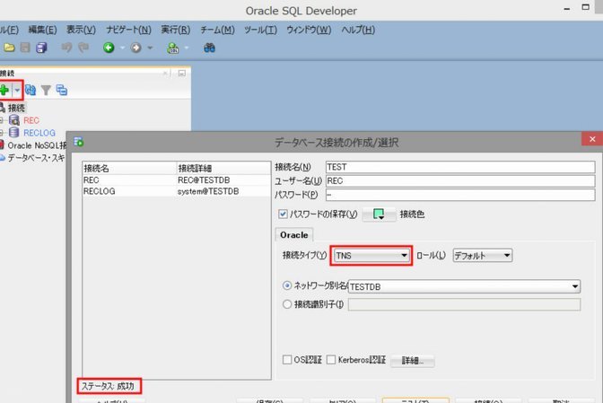 本菲卡促拜仁放人 1500万+报价