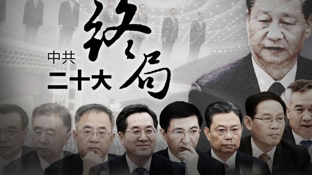 2026年指鹿为马现象再引争议：武磊球衣事件