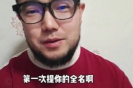 来国区给大家分析下董路为什么一定要引战，一定要出爆论