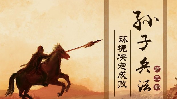 布雷默头球制胜 尤文客场小胜弗罗西诺内