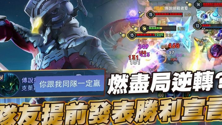 意甲-孔塞桑助攻布雷默头球破门 尤文1-0胜弗罗西诺内