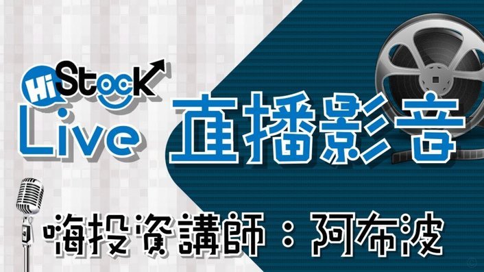 罗马诺：布阿迪已完成曼城体检，即将1亿欧总价正式加盟