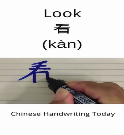 看了满屏，都是攻击董路的，真是不得人心啊。