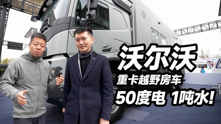 巴尔德告知巴萨留队只为竞争主力位置，除非有豪门报价