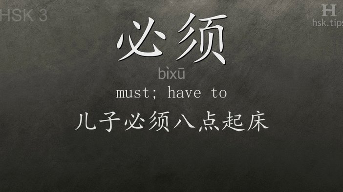 费迪南德力挺帕尔默：英格兰名单必须有他