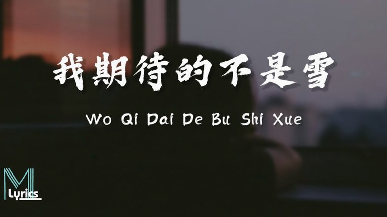 费迪南德：不是说帕尔默必须首发，但三狮每期名单不能少他