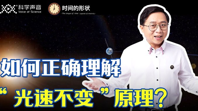 米科连科：拜恩斯助攻边后卫技术精进